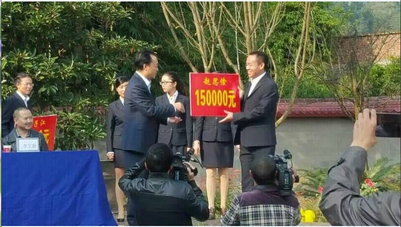 QQ圖片20151016141747.jpg