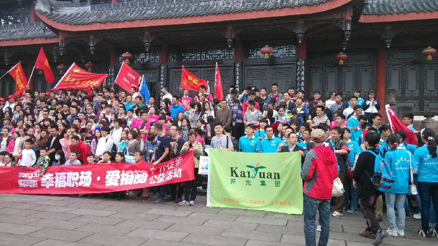 IMG_20141018_105247.jpg